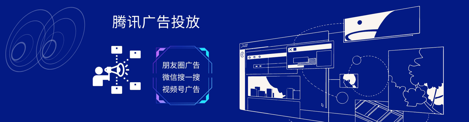 金牛信息流大师